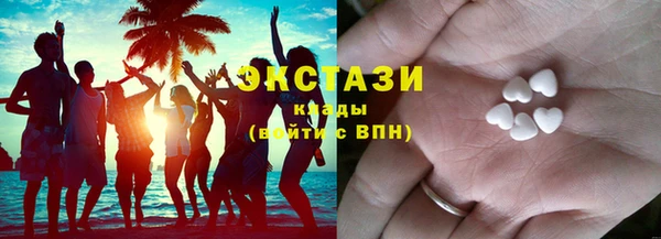 амфетамин Алексеевка