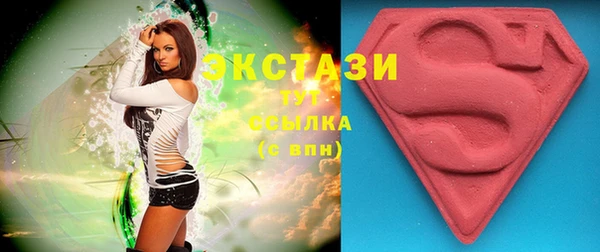 СК Алзамай