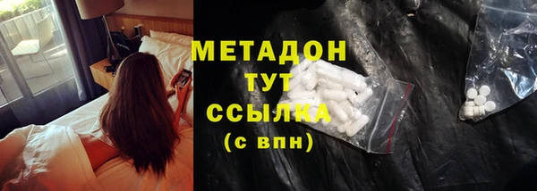 СК Алзамай