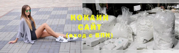 СК Алзамай