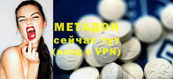 ПСИЛОЦИБИНОВЫЕ ГРИБЫ Алексин