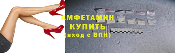 ПСИЛОЦИБИНОВЫЕ ГРИБЫ Алексин