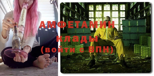 СК Алзамай