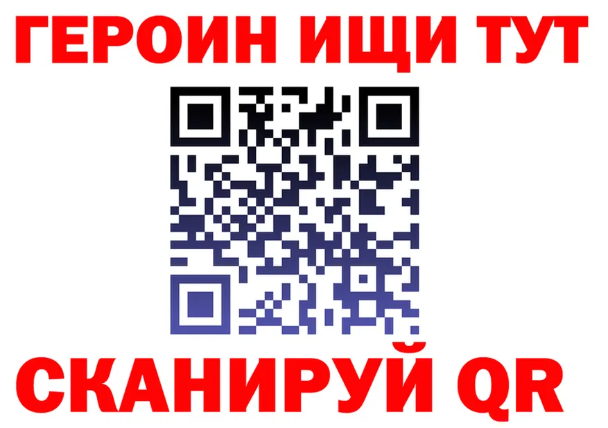 МЕФ 4 MMC зеркало маркетплейс гидра Жуковка