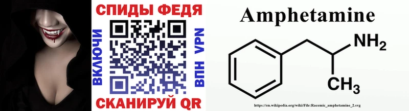 Метамфетамин пудра  Жуковка 